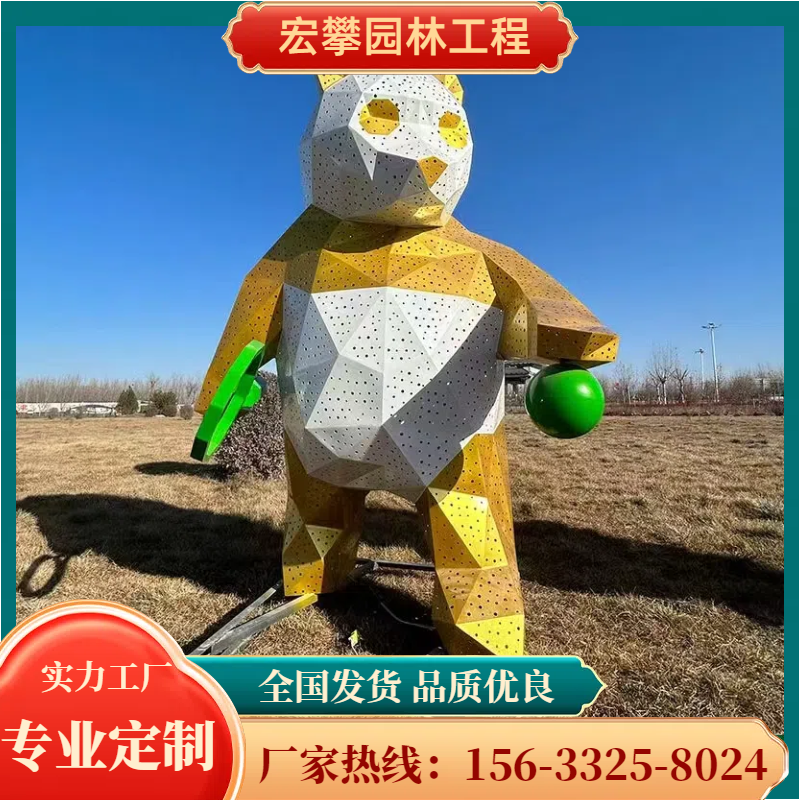 昆明市卡通雕塑城市雕塑 - 价格